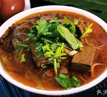 Duck Blood with Tofu Skin