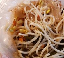 Cold Skin Noodles with Rice Vermicelli