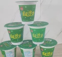 Mung Bean Ice Slush