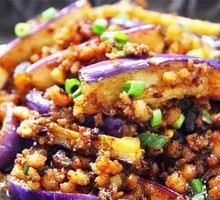 Minced Pork with Eggplant