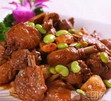 Braised Chicken Rice Bowl