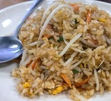 Ham and Egg Fried Rice