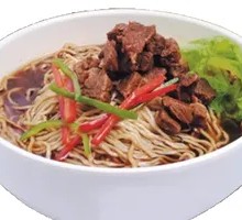 Spicy Beef Noodles