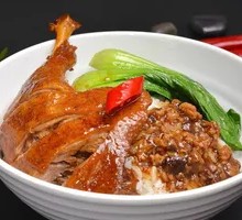 Sauce-Flavored Duck Baozi Rice