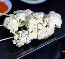 Cauliflower
