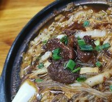 Beef Noodle Soup