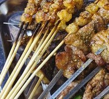 Lamb Skewers