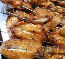 Grilled Chicken Wings
