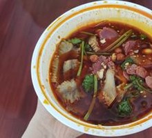 Spicy Beef and Ox Tripe Slices