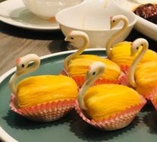 Swan Durian Pastry