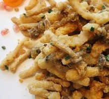 Egg Yolk Shiitake Mushrooms