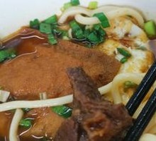 Spicy Beef Noodles