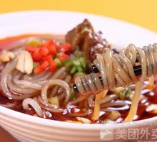 Beef Tripe with Vermicelli