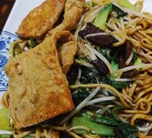 Beef Egg Fried Noodles