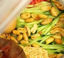 Signature Cold Noodles