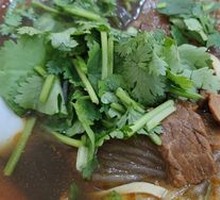 Beef Noodle Soup