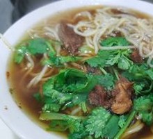 Beef Noodles