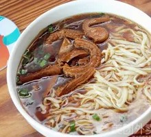Tripe Noodles