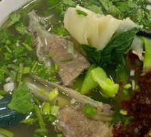 Beef Stir-Fried Knife-Cut Noodles