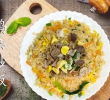 Chicken Offal Fried Rice