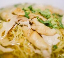 Chicken Skin Noodles