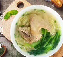 Chicken Wing Handmade Noodles