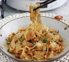 Special Rolled Noodles