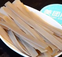 Wide Rice Noodles