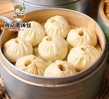Sour Cabbage and Pork Dumplings