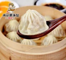 Classic Chicken Broth Dumplings