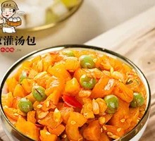 Five-Nut Paste Cubes