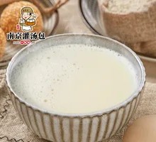 Freshly Ground Sweet Soy Milk