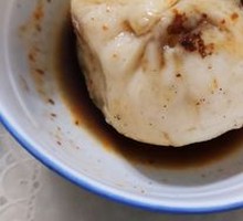 Pan-Fried Vegetable Buns