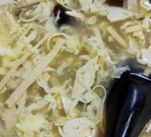 Three Delicacies Spicy Thick Soup