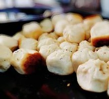 Pan-Fried Dumplings