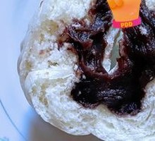 Mixed Grain Pork Bun