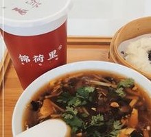 Old Eight Sour Spicy Soup