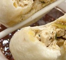 Spicy Tofu Dumplings