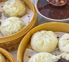 Freshly Boiled Red Bean Bun