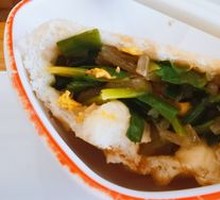 Leek and Egg Dumplings