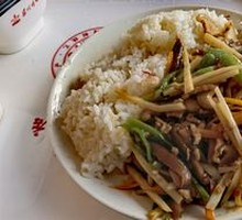Fish-Flavored Shredded Pork Rice Bowl