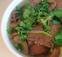 Duck Oil Soup