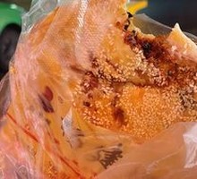 Mei Gan Cai Pork Flatbread