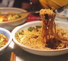 Chicken Noodle Salad