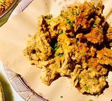 Salted Pepper Shiitake