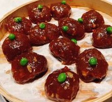 Taro Flour Dumplings