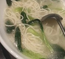 Fresh Soup Handmade Noodles