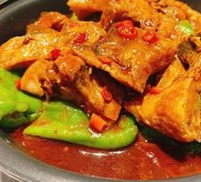 Stinky Guilin Catfish