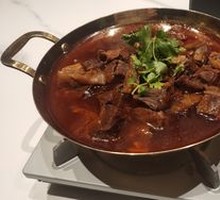 Braised Beef Pot