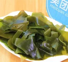 Kelp Slices